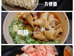 方便面-大虎重庆老火锅(正弘城店)