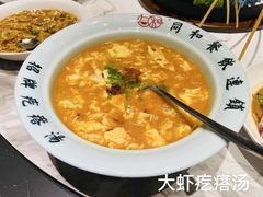 -同和·小葱伴豆腐(凤凰北路店)