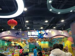 -万达广场(沈阳铁西店)