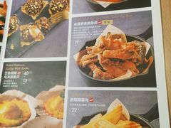 -必胜客(花舞大唐博物馆店)