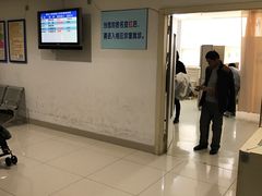 -上海交通大学医学院附属瑞金医院(总院)
