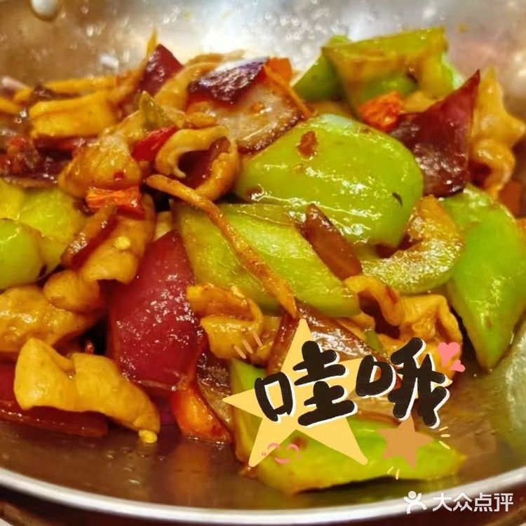 乌镇这家餐馆的口味简直是无与伦比