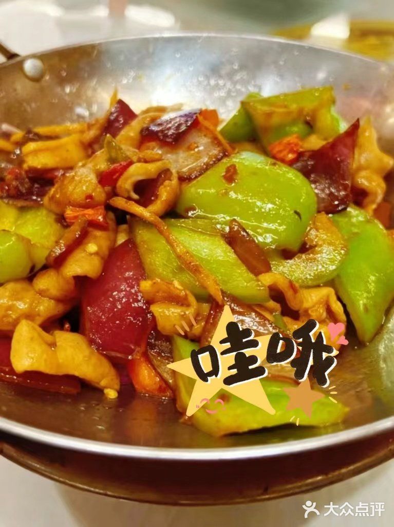 乌镇这家餐馆的口味简直是无与伦比