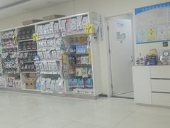 -美联众合动物医院·24h京西诊疗中心