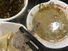 -草原饭店火锅
