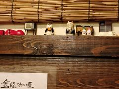 -金龙咖喱