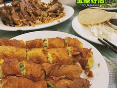 五丝桶-悦宾饭馆(翠花胡同店)