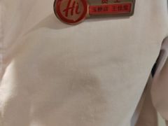 -海底捞火锅(玉桥商业广场店)