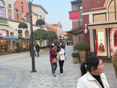-比斯特苏州购物村精品奥特莱斯