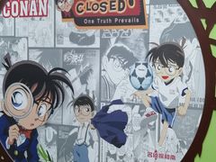 -学习谷日语培训日本留学·多语种外语教学(海淀人大分部)