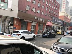 -老味道凉皮(石景山店)