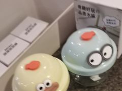 -湊湊火锅·茶憩(和平大悦城店)