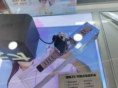 -万达广场(南京江宁店)