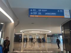 -首都医科大学附属北京天坛医院
