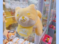 -好特电玩(恒源店)