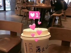 -星巴克(深圳软件园产业基地店)