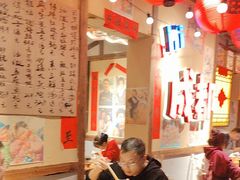 -有红鸡毛店·砂锅菜(抚琴夜市店)