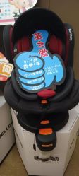 -金芙美月子中心(财富别墅店)