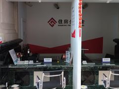 -中国建设银行(湖北省分行营业部)