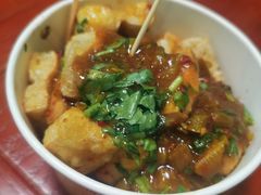 -无声臭豆腐(大井1号店)