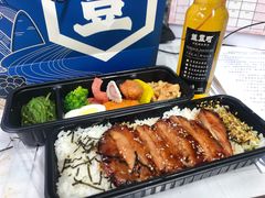 -饭豐町和风精致便当(陆家嘴店)