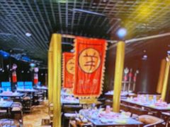 -羊大爷涮肉(亮马桥店)