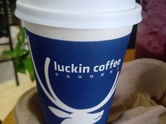 -瑞幸咖啡(国际珠宝交易中心店)