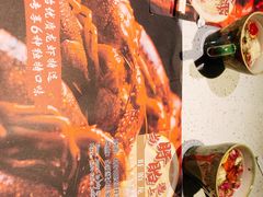 -金海湾自助餐厅(金陵饭店)