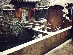 -鸡脚旮旯平江路店