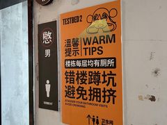 -大王油茶(二厂文创公园店)