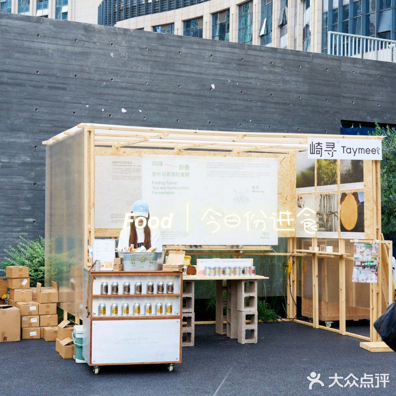 贵阳旅行吃什么❓听我的！去他家准没错！