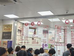 -常州糕团店(北大街新世纪商城店)