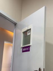 -美莱医学美容医院