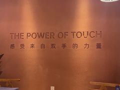 -LANN I 蘭·泰式古法按摩(高岛屋百货店)
