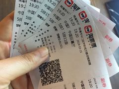 -银河电影城(中国巨幕斗门店)