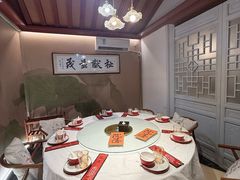 -院落新京菜·烤鸭(地安门店)