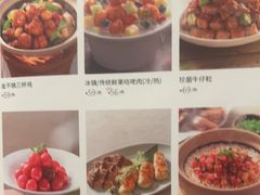 -汤城小厨•粤菜•靓汤(金融街店)