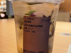 -奈雪茶院·茶室茶馆(广州粤海天地店)