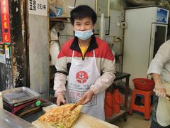 -咏春葱油饼(德政中路店)