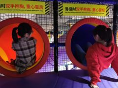 -Tenker Club弹刻极限主题公园 · 蹦床 · 团建 · 生日派对(大关店)