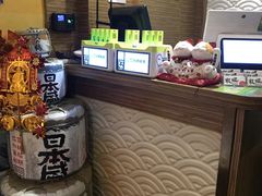 -札幌日本料理放题