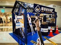 -奈雪的茶(金地广场店)