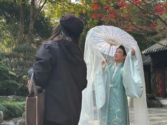 -南京东郊国宾馆