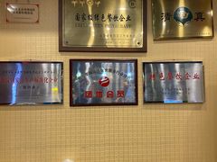 -阿西娅食府(中关村店)