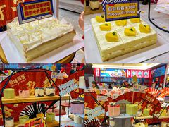 -每味每客·重庆麻辣烫(国泰店)