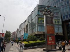 -巴黎春天(浦建店)