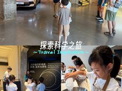 -现代汽车文化中心 Hyundai Motorstudio Beijing