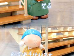 -长沙北辰三角洲大悦城