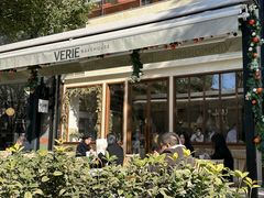-VERIE BAKEHOUSE