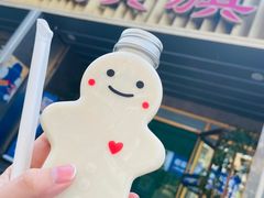 -正黄旗海鲜烧烤大排档(延安路总店)